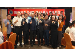 國際獅子會台灣講師發展學院FDI聯誼會第十屆第六次聯誼活動(第三集)